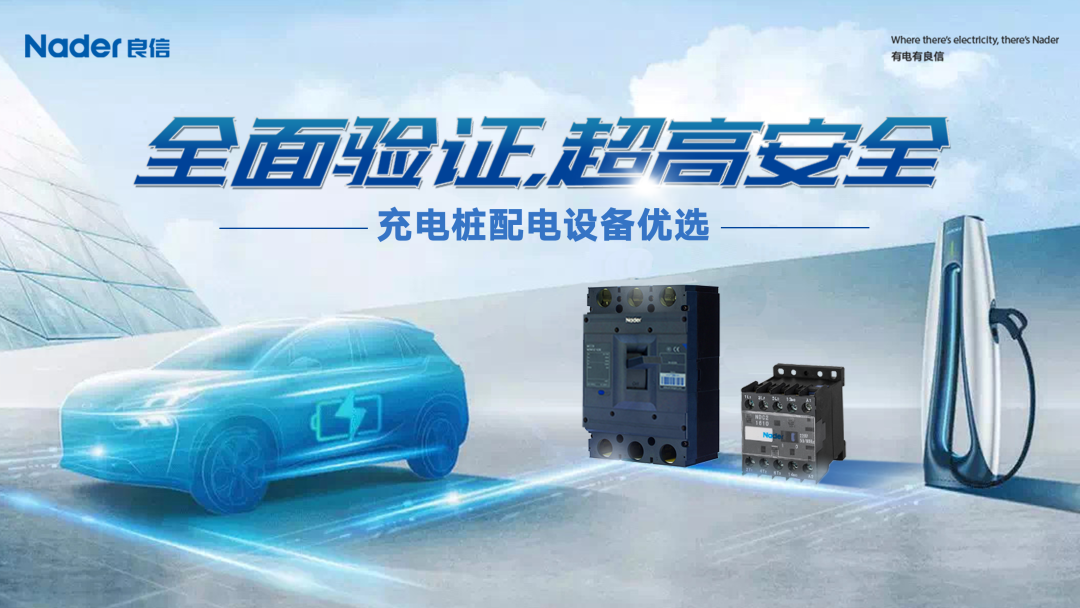1631600045635014.png 微信图片_20210914140624.png
