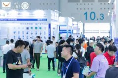 关注其发布的正式参展商