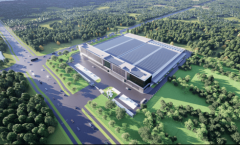 <strong>项目设计方中冶京诚工程</strong>