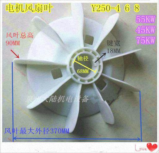 华能大庆让胡路区清洁能源有限公司