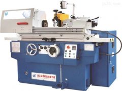 <strong>一怒之下找全家理论</strong>