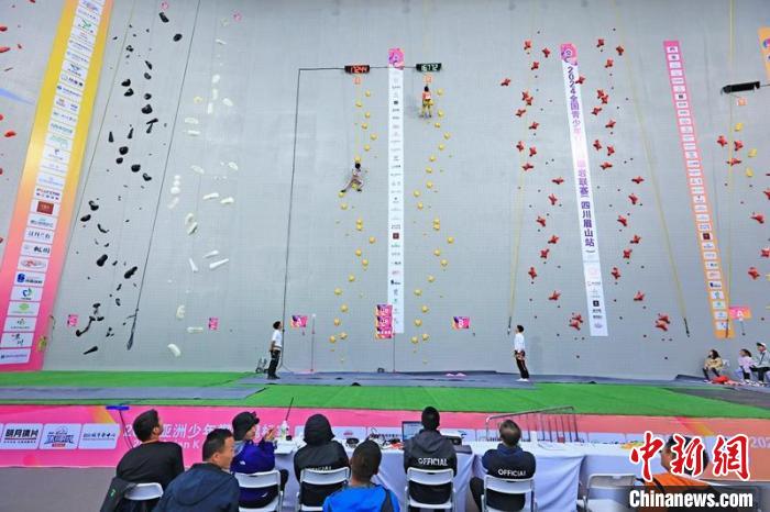 2024全国青少年U系列攀岩联赛眉山站开赛，吸引
