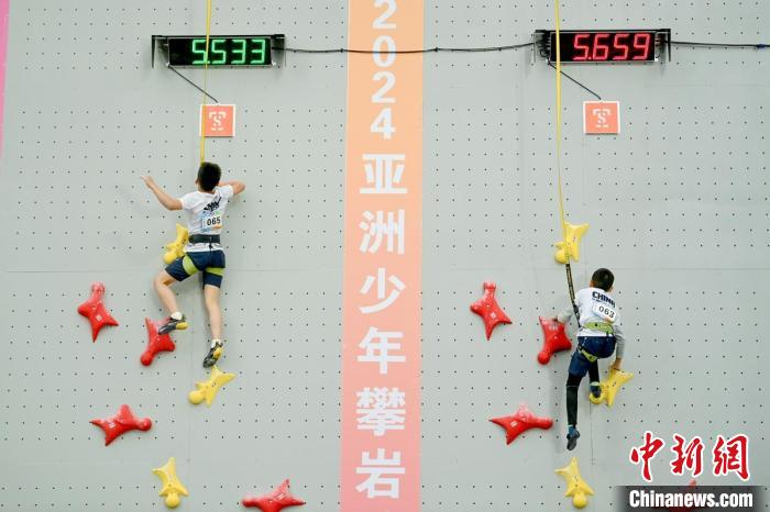 2024全国青少年U系列攀岩联赛眉山站开赛，吸引