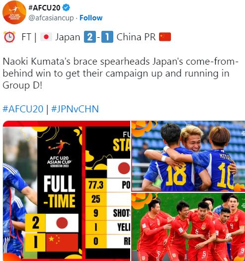 塔什干JAR球场U20亚洲杯：