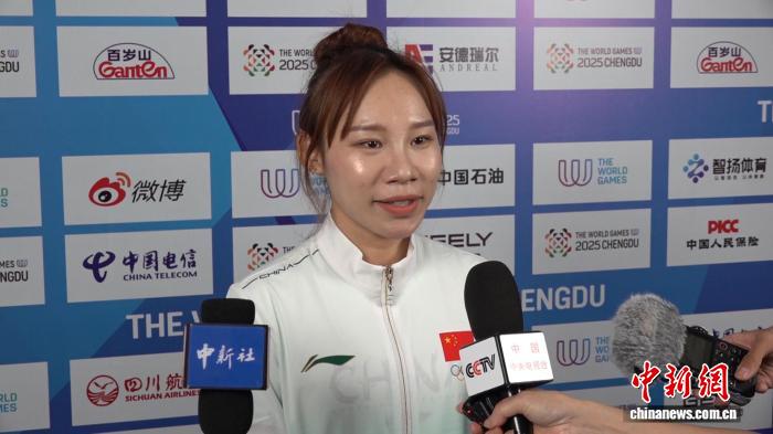 成都世运会旗手郭丹：享