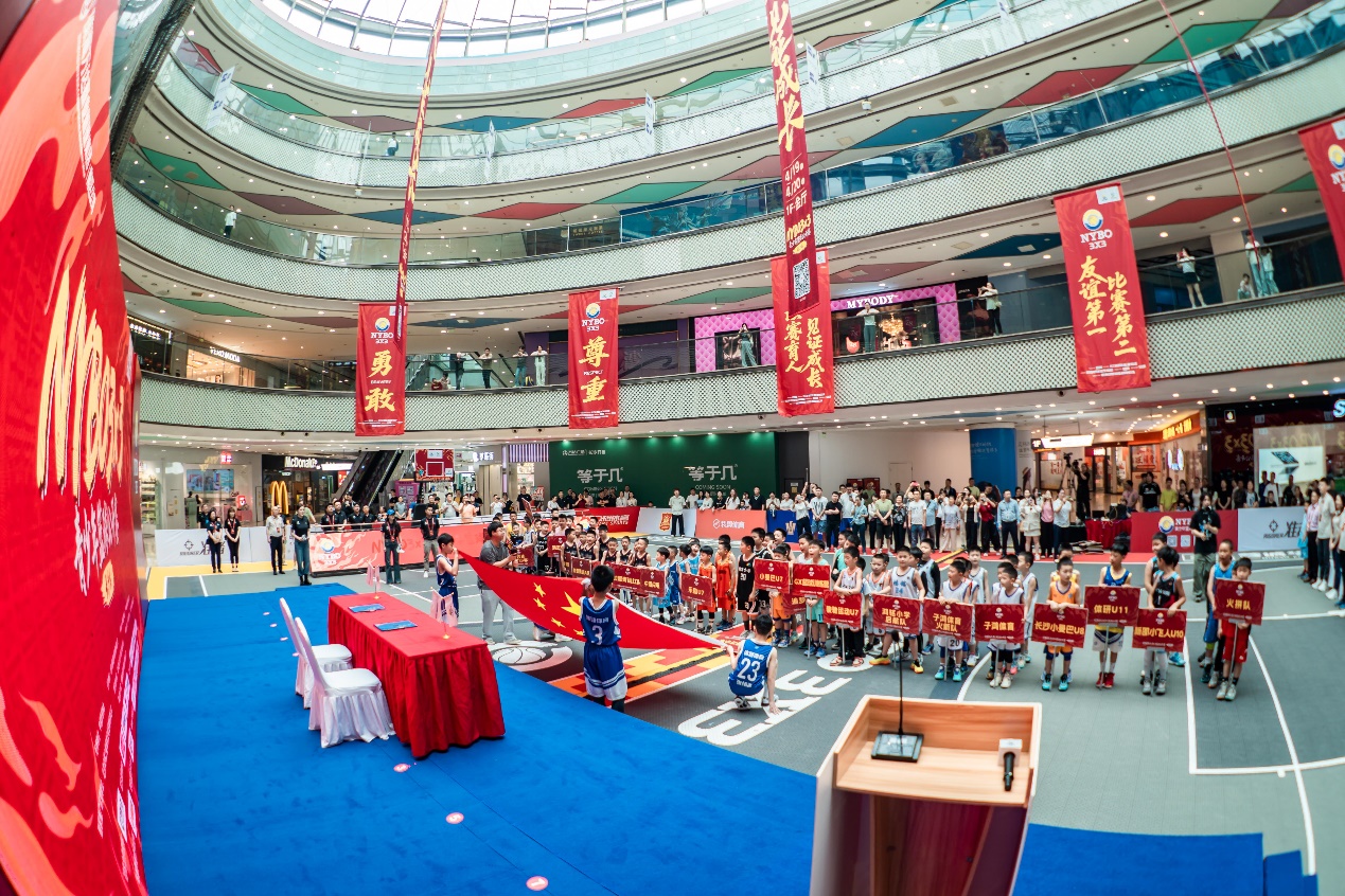 长沙开启NYBO3X3青少年篮球公开赛，聚焦以赛育人