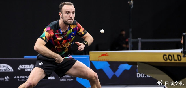 韩国选手林仲勋外卡爆冷击败法国名将西蒙·高茨