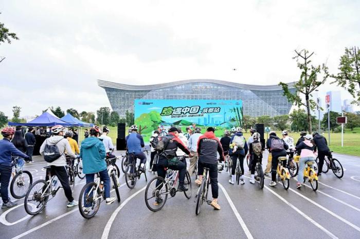 骑遇中国·成都站启幕 多元路线串联城市魅力
